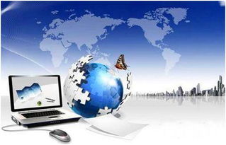 深圳領路人與你一起探索跨境電商電子商務技術