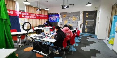 激烈角逐！舟山市旅游商貿學校電商團隊在全國電子商務運營技能競賽中榮獲特等獎