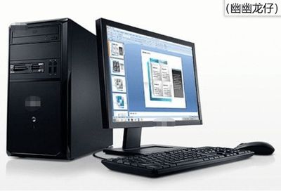 計算機發展簡史 從歷史輝煌到未來量子時代